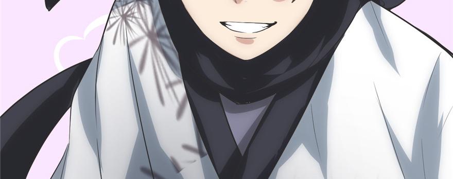 I Might Be A Fake Cultivator Chapter 05 Gambar 39